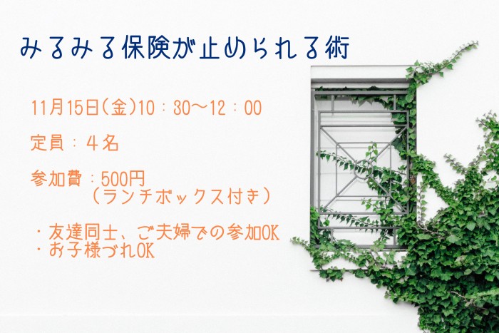 ben-neale-245472-unsplashのコピー