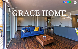 GRACE HOMEホームページ